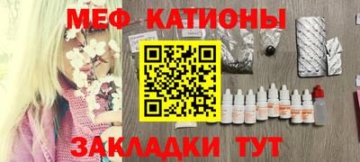 MDMA Пугачёв