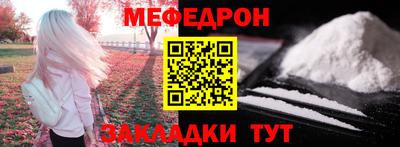 MDMA Пугачёв