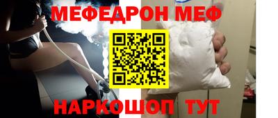 гашишное масло Пыть-Ях