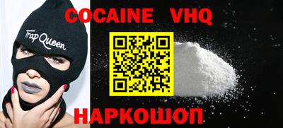 MDMA Пугачёв