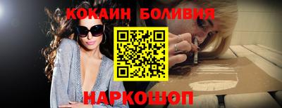 каннабис Пушкино