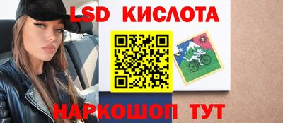 каннабис Пушкино