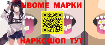 MDMA Пугачёв