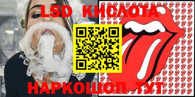 каннабис Пушкино