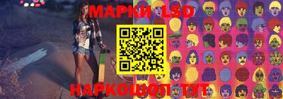 MDMA Пугачёв