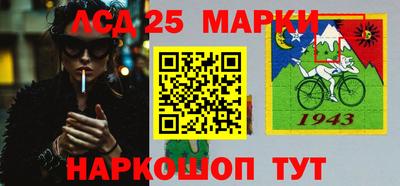 каннабис Пушкино