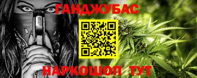 MDMA Пугачёв