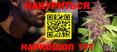MDMA Пугачёв