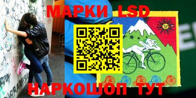MDMA Пугачёв
