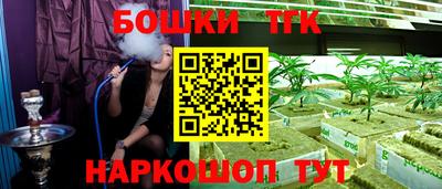 MDMA Пугачёв