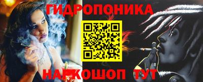 MDMA Пугачёв