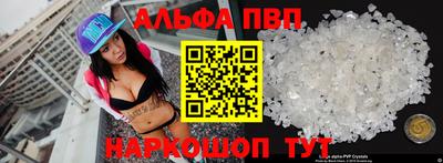 каннабис Пушкино