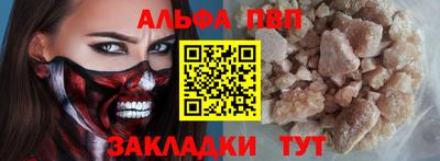 MDMA Пугачёв
