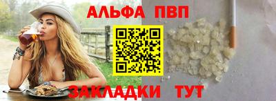 MDMA Пугачёв