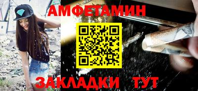гашишное масло Пыть-Ях