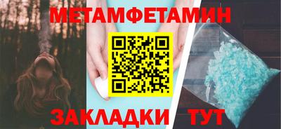 гашишное масло Пыть-Ях
