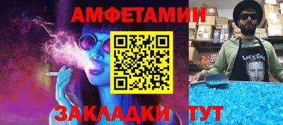 каннабис Пушкино