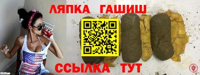MDMA Пугачёв