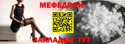 гашишное масло Пыть-Ях