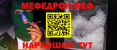гашишное масло Пыть-Ях
