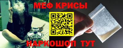 гашишное масло Пыть-Ях